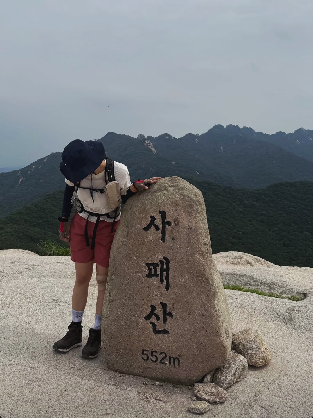 Hiking